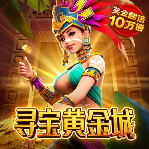 55268ZF:COM-WWW:55268ZF:COM截图3