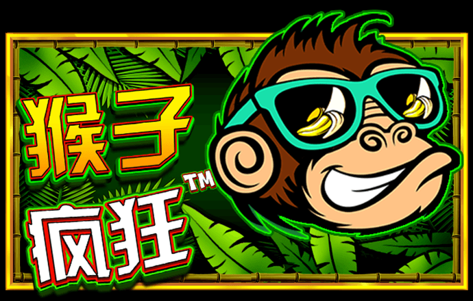 钓鱼鱼