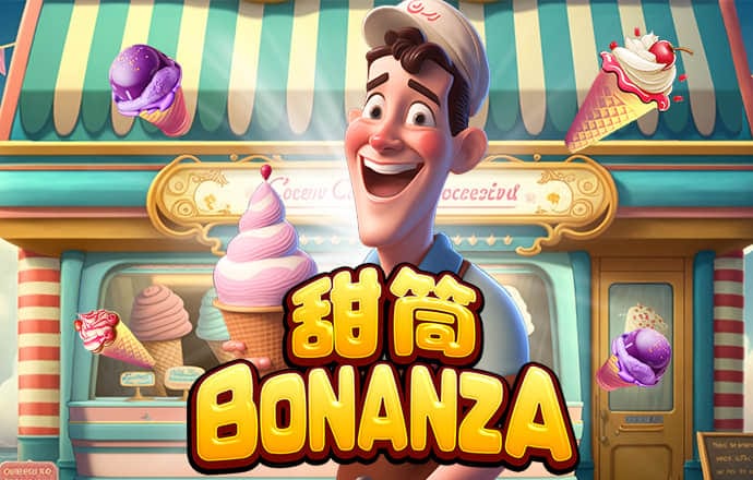 冉君辉