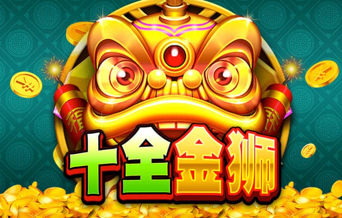 人类进化